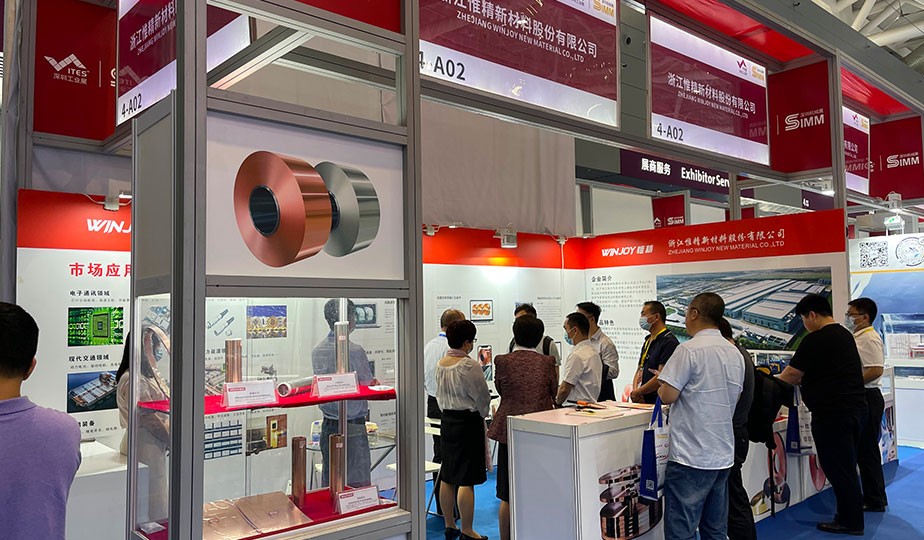 Strong debut-WINJOY detonates Shenzhen Industrial Exhibition